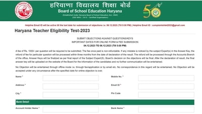 Download HTET 2023 Answer Key from Official Website
