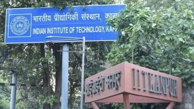 IIT Kanpur placements 2023: 485 job offers on day 1 (File Photo) IIT Kanpur placements 2023: 485 job offers on day 1 (File Photo)