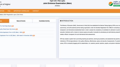 JEE Mains 2024: A comprehensive guide to ensure an error-free registration process. (jeemain.nta.ac.in, screenshot) JEE Mains 2024: A comprehensive guide to ensure an error-free registration process. (jeemain.nta.ac.in, screenshot)