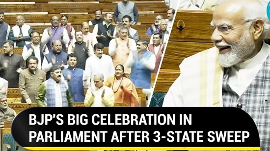 PM Modi Blushes As BJP MPs Give Standing Ovation, Raise 'Teesri Baar Modi Sarkar' In Parliament