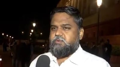 DMK MP DNV Senthilkumar S DMK MP DNV Senthilkumar S