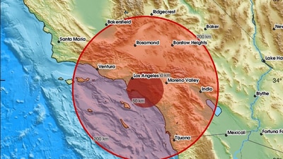 Earthquake with a magnitude of 3.5 rocked Fullerton (@emsc-csem.org) Earthquake with a magnitude of 3.5 rocked Fullerton (@emsc-csem.org)