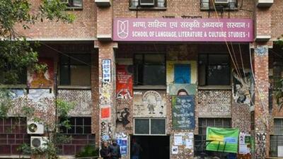 JNUTA flagged a significant drop in academic expenses. (HT PHOTO) JNUTA flagged a significant drop in academic expenses. (HT PHOTO)