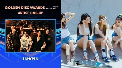 38th Golden Disc Awards (X) 38th Golden Disc Awards (X)