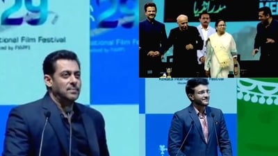 Salman Khan, Mamata Banerjee and Sourav Ganguly at Kolkata International Film Festival. Salman Khan, Mamata Banerjee and Sourav Ganguly at Kolkata International Film Festival.