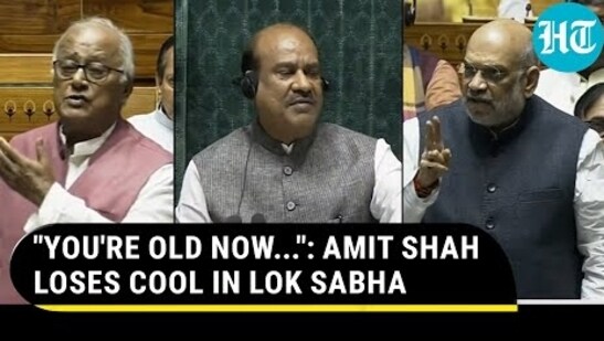 Amit Shah Schools TMC MP On Kashmir; Saugata Roy Heckled For Kashmir Comment I Parliament