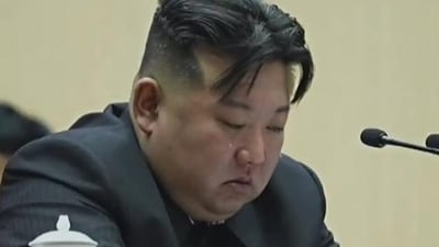 Kim Jong Un Crying: North Korea Kim Jong Un is seen. Kim Jong Un Crying: North Korea Kim Jong Un is seen.