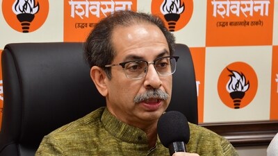 Uddhav Thackeray Uddhav Thackeray