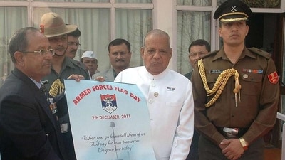On August 28, 1949, the Ministry of Defence declared that December 7 would be commemorated as Armed Forces Flag Day, a day dedicated to honoring the soldiers, sailors, and airmen who serve the nation. On August 28, 1949, the Ministry of Defence declared that December 7 would be commemorated as Armed Forces Flag Day, a day dedicated to honoring the soldiers, sailors, and airmen who serve the nation. 