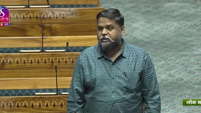 DMK MP Senthilkumar (Sansad TV) DMK MP Senthilkumar (Sansad TV)