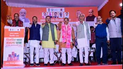 State ministers and BJP leaders, including deputy CM Brijesh Pathak, during the Yatra (HT Photo)