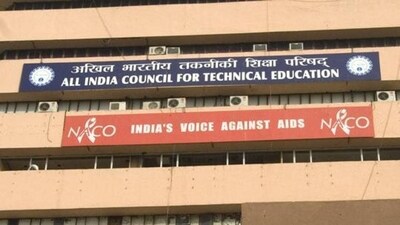 AICTE brings management, computer application UG courses under its ambit (HT file) AICTE brings management, computer application UG courses under its ambit (HT file)