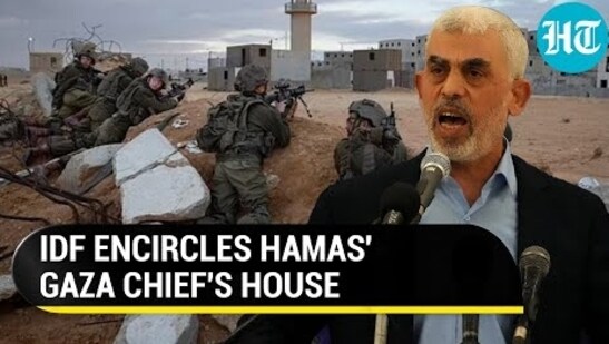 IDF ENCIRCLES HAMAS' GAZA CHIEF'S HOUSE