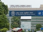 AIIMS Delhi