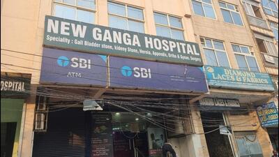New Ganga Hospital in Tughlaqabad Extension. (HT Photo)
