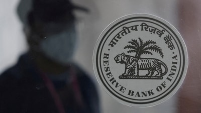 RBI office in Mumbai. (Reuters file photo)