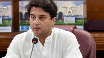 Minister of Civil Aviation Jyotiraditya Scindia (File Photo)