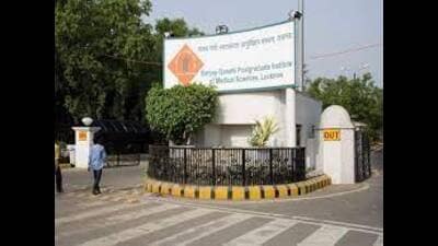 Sanjay Gandhi Post Graduate Institute of Medical Sciences (Sourced)