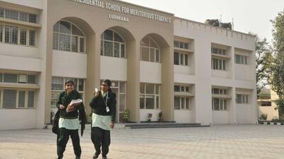 The Meritorious Schools project aimed to nurture bright students and prepare for admission to top professional courses. (HT File) The Meritorious Schools project aimed to nurture bright students and prepare for admission to top professional courses. (HT File)