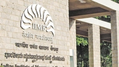 IIM Bangalore set to host India Strategy Conference 2023 from December 14 (HT File) IIM Bangalore set to host India Strategy Conference 2023 from December 14 (HT File)