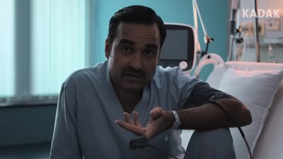 Kadak Singh review: Pankaj Tripathi plays an amnesiac man in the film. Kadak Singh review: Pankaj Tripathi plays an amnesiac man in the film.