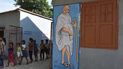 A government school in West Champaran. (HT file) A government school in West Champaran. (HT file)