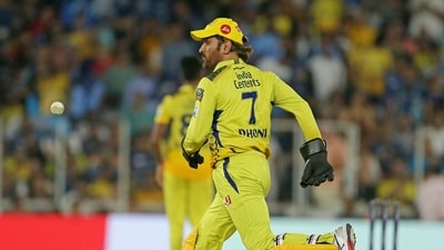 MS Dhoni during the 2023 season of IPL (ANI) MS Dhoni during the 2023 season of IPL (ANI)