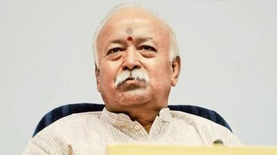 Rashtriya Swayamsevak Sangh chief Mohan Bhagwat was on a three-day Punjab tour that ended on Friday. (HT File)