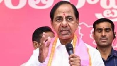 Former Telangana chief minister K Chandrashekar Rao