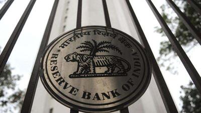 The Reserve Bank of India head office in Mumbai. (AFP Photo) The Reserve Bank of India head office in Mumbai. (AFP Photo)