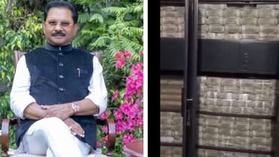 Dhiraj Sahu has been a Congress Rajya Sabha MP from Jharkhand since 2010. Dhiraj Sahu has been a Congress Rajya Sabha MP from Jharkhand since 2010.