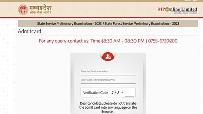 MPPSC State Forest Service Exam 2023 admit card out at mppsc.mp.gov.in MPPSC State Forest Service Exam 2023 admit card out at mppsc.mp.gov.in