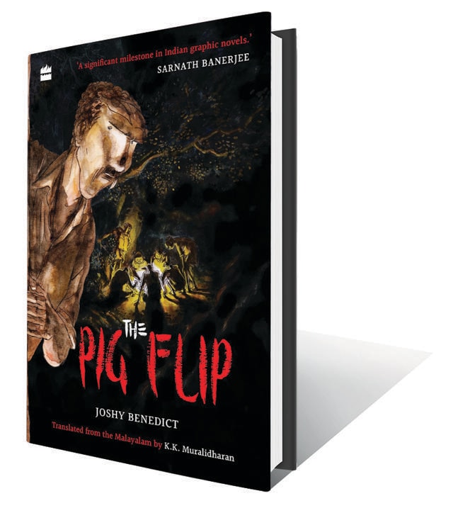 120pp, ₹599; HarperCollins (A graphic novel about a gambling addict trying to wean himself off the game) 120pp, ₹599; HarperCollins (A graphic novel about a gambling addict trying to wean himself off the game)