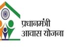 Representative image of PMAY-G.