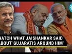 WATCH WHAT JAISHANKAR SAID ABOUT 'GUJARATIS AROUND HIM' WATCH WHAT JAISHANKAR SAID ABOUT 'GUJARATIS AROUND HIM'