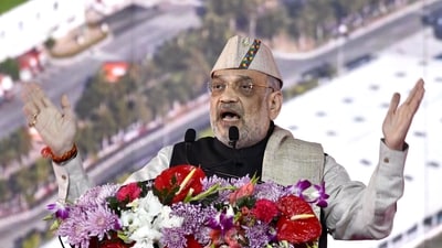 Union Home Minister Amit Shah addresses the concluding session of Uttarakhand Global Investors Summit 2023, in Dehradun on Saturday. Union Home Minister Amit Shah addresses the concluding session of Uttarakhand Global Investors Summit 2023, in Dehradun on Saturday.