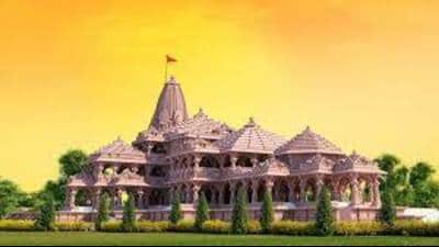 Ram Temple (Artists’ impression)