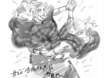 The Shibuya Incident Arc's death toll, led by the menacing Mahito, has left an indelible mark on the series.(Gege Akutami)