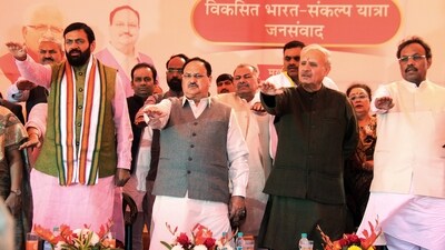 BJP national president JP Nadda with other party leaders during 'Viksit Bharat Sankalp Yatra' programme, at Ghamdoj village in Gurugram. (ANI) BJP national president JP Nadda with other party leaders during 'Viksit Bharat Sankalp Yatra' programme, at Ghamdoj village in Gurugram. (ANI)