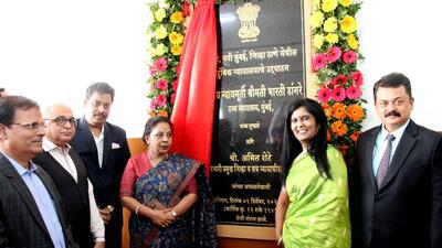 Navi Mumbai, India - Dec. 9, 2023:Family court. inaugurated byJastice Bharti Dangre at CBD Belapur in Navi Mumbai, India, on Saturday, December 9, 2023. (Photo by Bachchan Kumar/ HT PHOTO) (HT PHOTO) Navi Mumbai, India - Dec. 9, 2023:Family court. inaugurated byJastice Bharti Dangre at CBD Belapur in Navi Mumbai, India, on Saturday, December 9, 2023. (Photo by Bachchan Kumar/ HT PHOTO) (HT PHOTO)