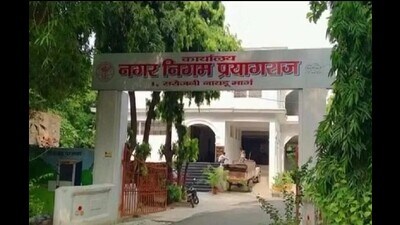 Prayagraj Municipal Corporation office. (HT photo) Prayagraj Municipal Corporation office. (HT photo)