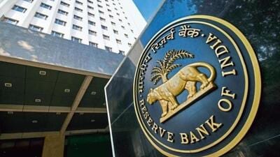 Reserve Bank of India (Representative Photo)
