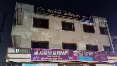 Sankalp Sainik Academy in Nigdi. (HT PHOTO)