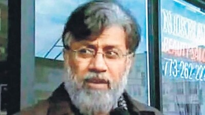 India has named a 'conspirator' in the 26/11 Mumbai attacks. (ANI) India has named a 'conspirator' in the 26/11 Mumbai attacks. (ANI)