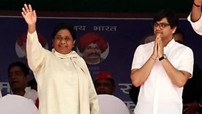 BSP chief Mayawati with nephew Akash Anand. (Photo @samajwadiparty) BSP chief Mayawati with nephew Akash Anand. (Photo @samajwadiparty)