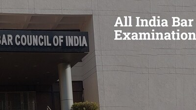 AIBE XVII 2023 answer key next, know how to download AIBE XVII 2023 answer key next, know how to download