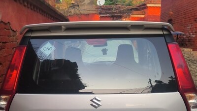 The car used by three men in committing the crime. The car used by three men in committing the crime.