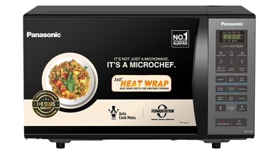 Bring home a microwave under ₹15000 and enjoy culinary variety without spending too much money in the process. Bring home a microwave under ₹15000 and enjoy culinary variety without spending too much money in the process.