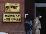 Ministry of Home Affairs Ministry of Home Affairs