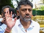 Karnatak deputy chief minister DK Shivakumar (File Photo) Karnatak deputy chief minister DK Shivakumar (File Photo)